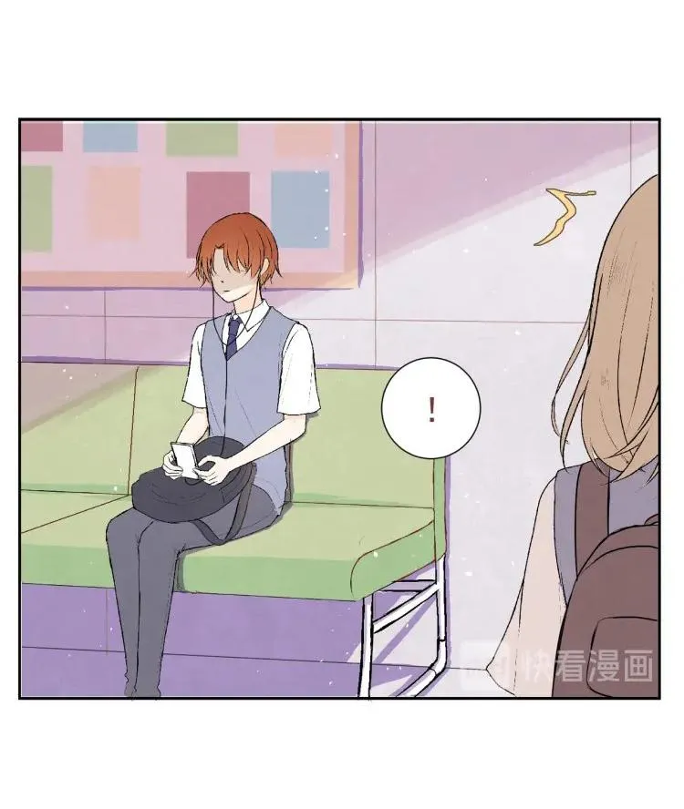 Vết rượu ngọt ngào Chapter 18 Trang 12