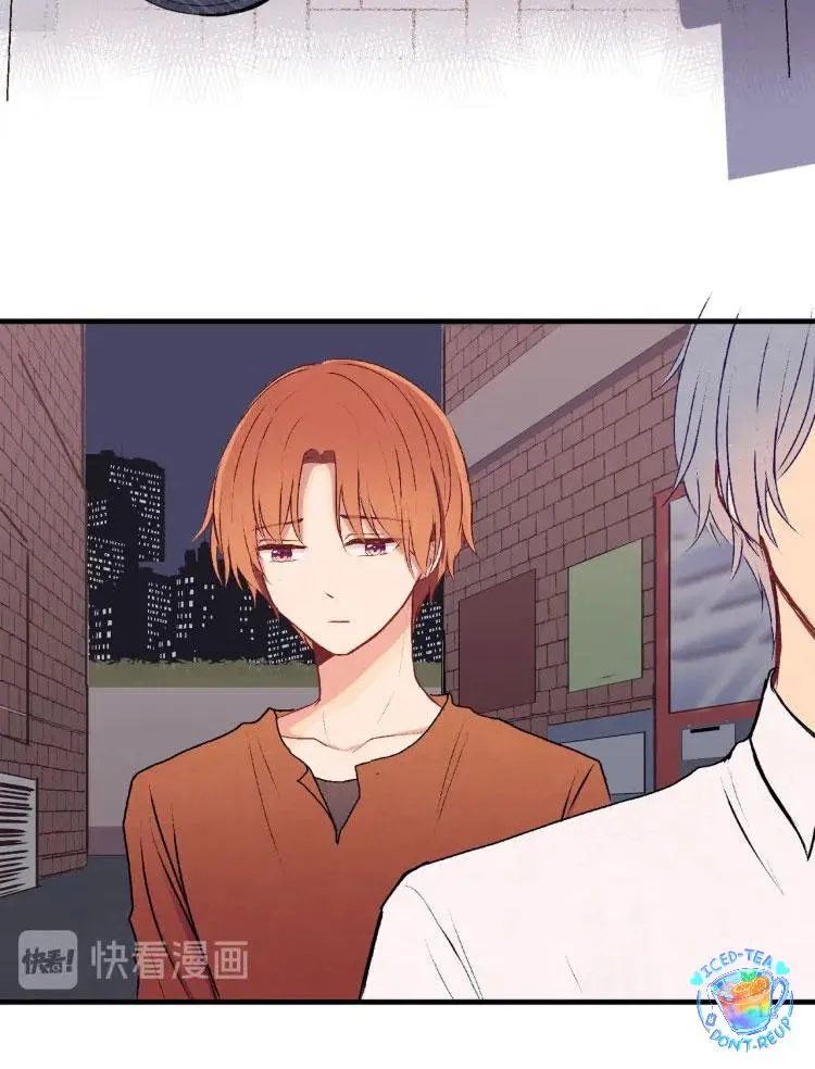 Vết rượu ngọt ngào Chapter 19 Trang 11