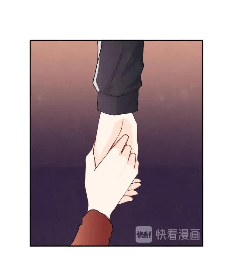 Vết rượu ngọt ngào Chapter 20 Trang 19