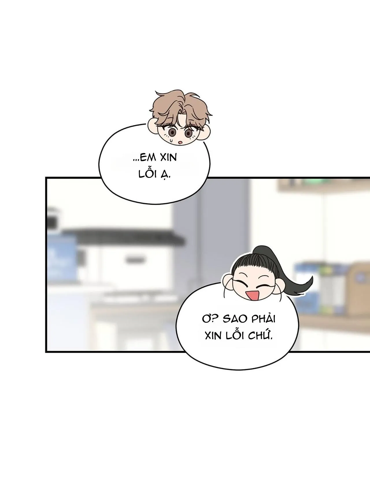 ✿ Vết Thương Alpha ✿ Chapter 3 Trang 22