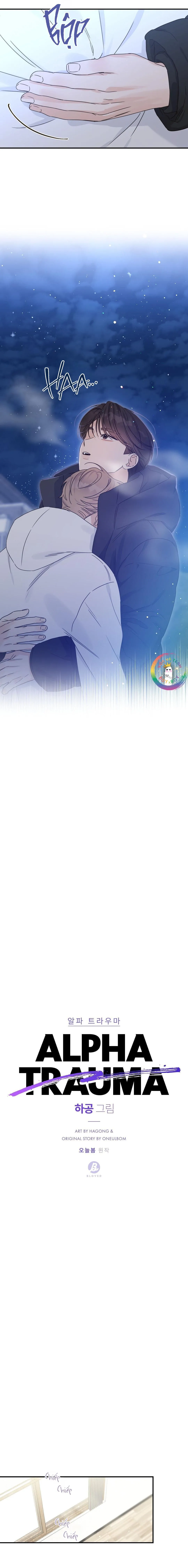 ✿ Vết Thương Alpha ✿ Chapter 9 Trang 13