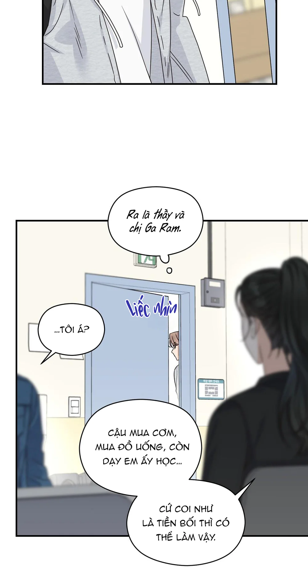 ✿ Vết Thương Alpha ✿ Chapter 28 Trang 3