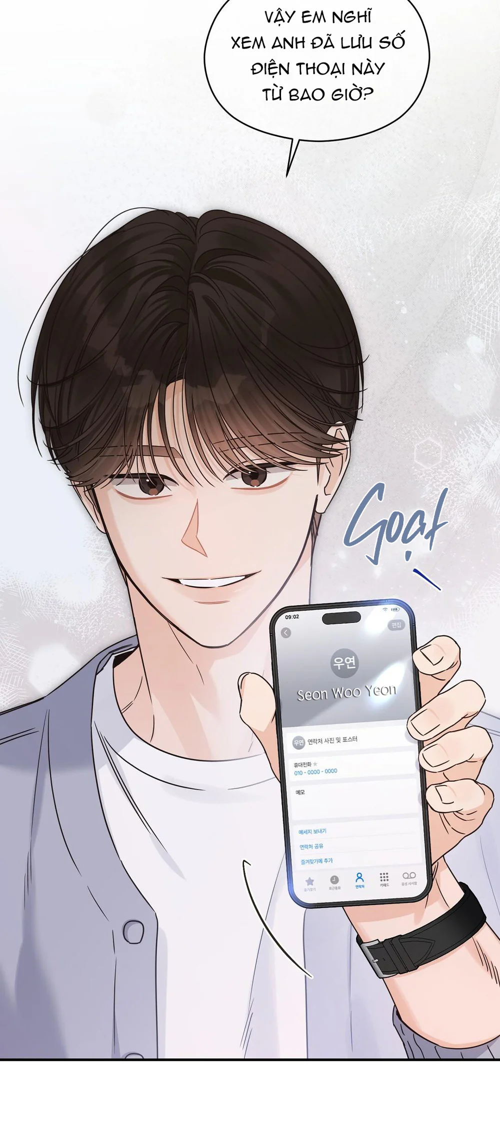 ✿ Vết Thương Alpha ✿ Chapter 30 Trang 36