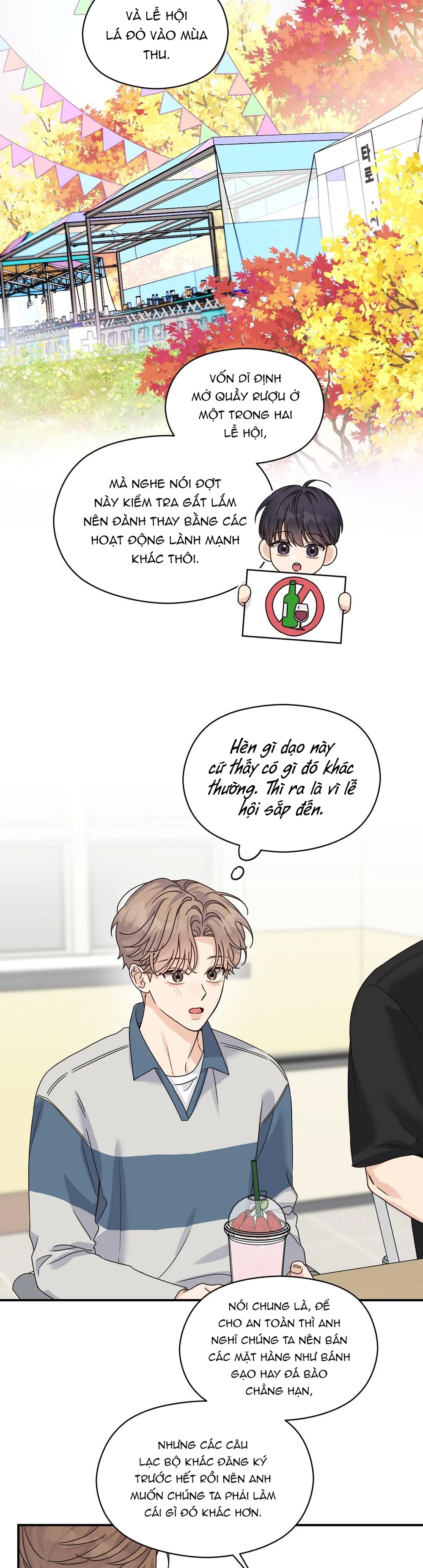 ✿ Vết Thương Alpha ✿ Chapter 32 Trang 30