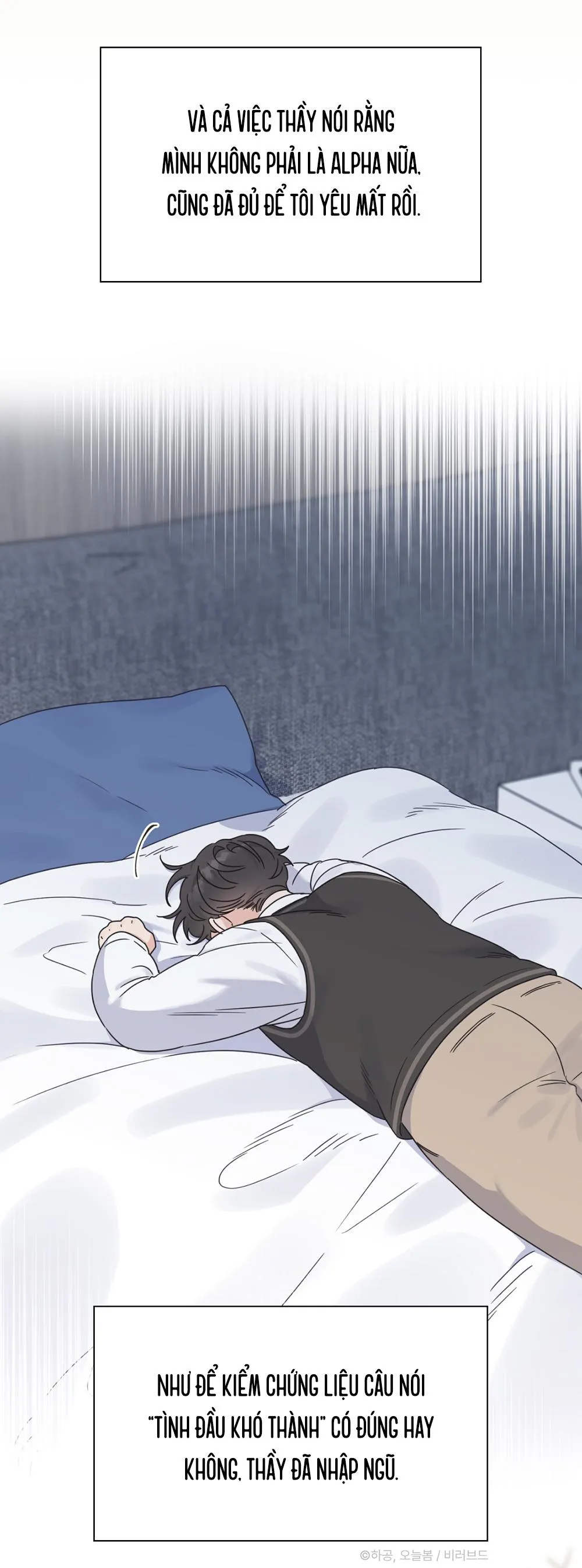 ✿ Vết Thương Alpha ✿ Chapter 0 Trang 3