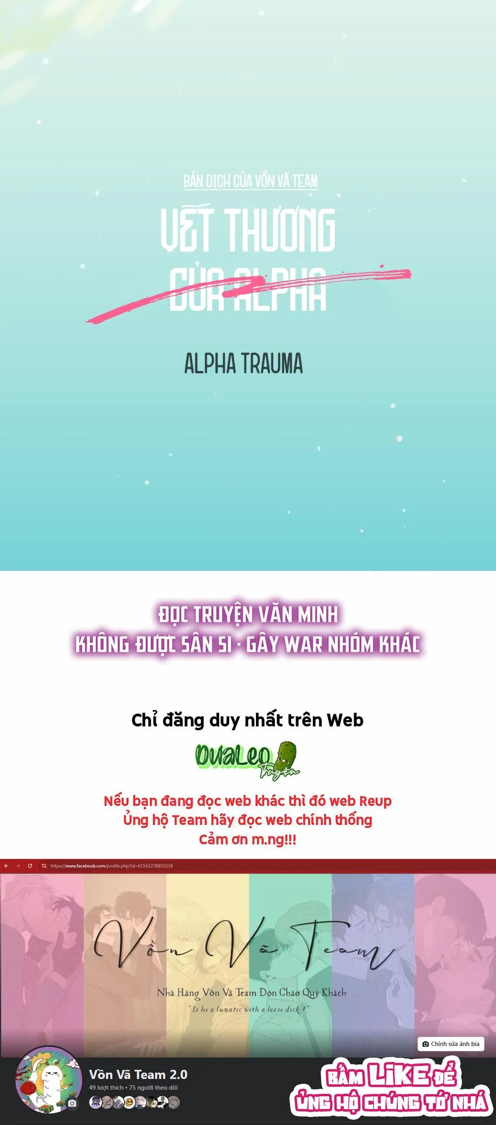 ✿ Vết Thương Alpha ✿ Chapter 0 Trang 8