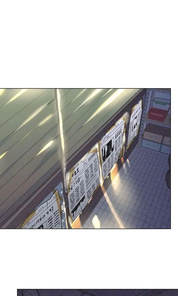 Vết Tích Của Ánh Dương Chapter 2 Trang 18