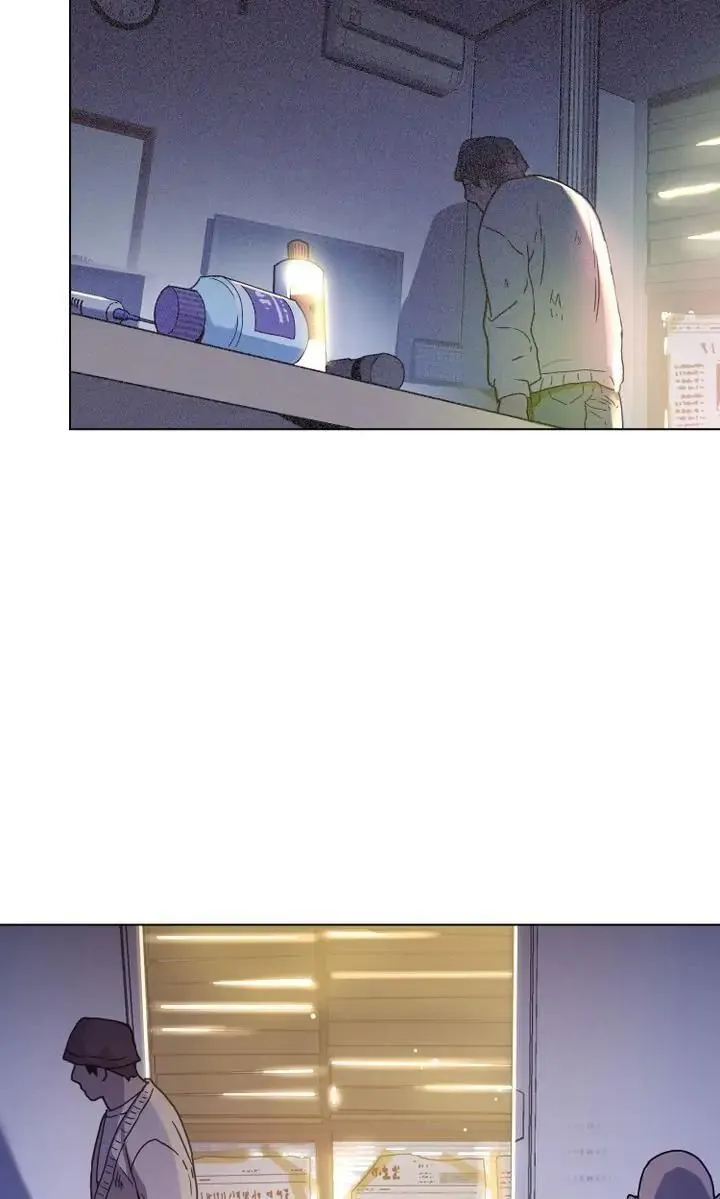 Vết Tích Của Ánh Dương Chapter 2 Trang 19