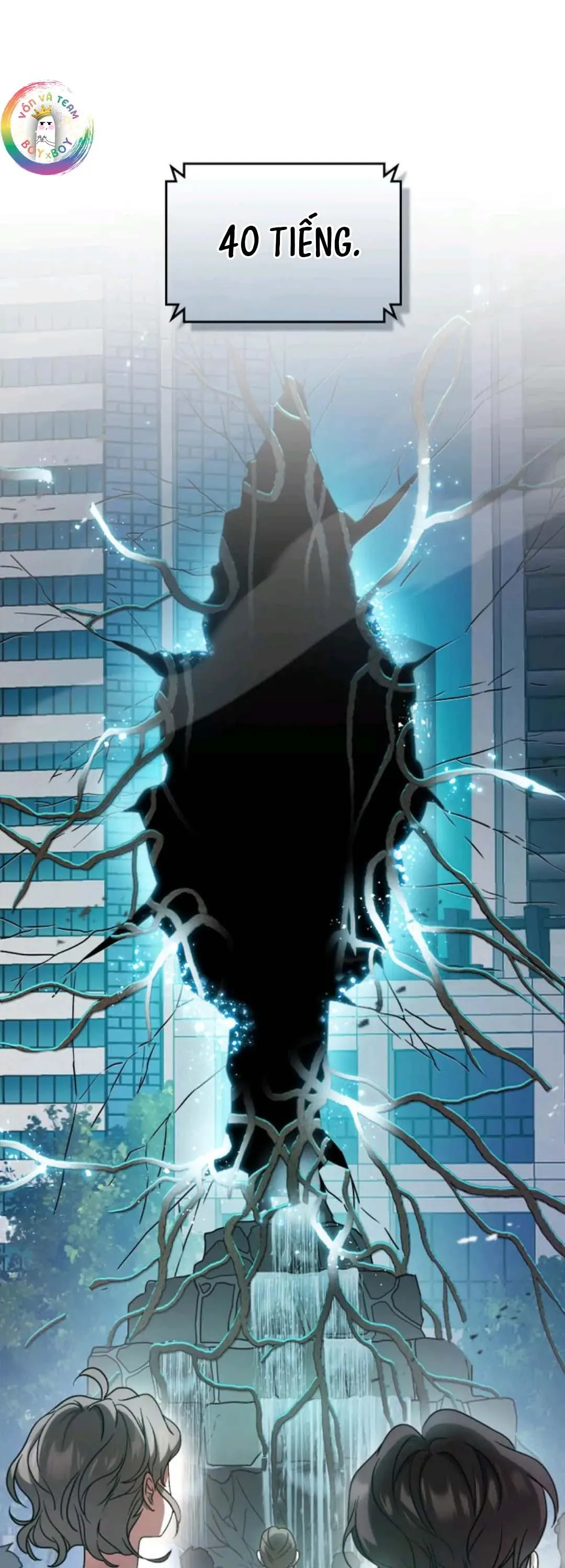 Vết Tích Của Ánh Dương Chapter 13 Trang 26