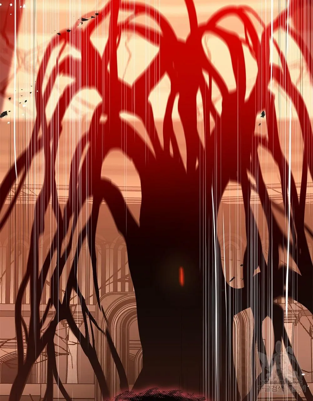 Vết Tích Của Ánh Dương Chapter 15 Trang 3