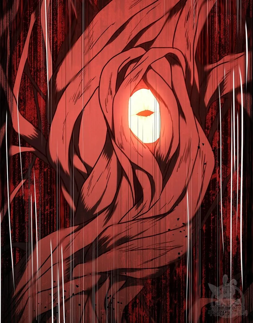 Vết Tích Của Ánh Dương Chapter 15 Trang 6