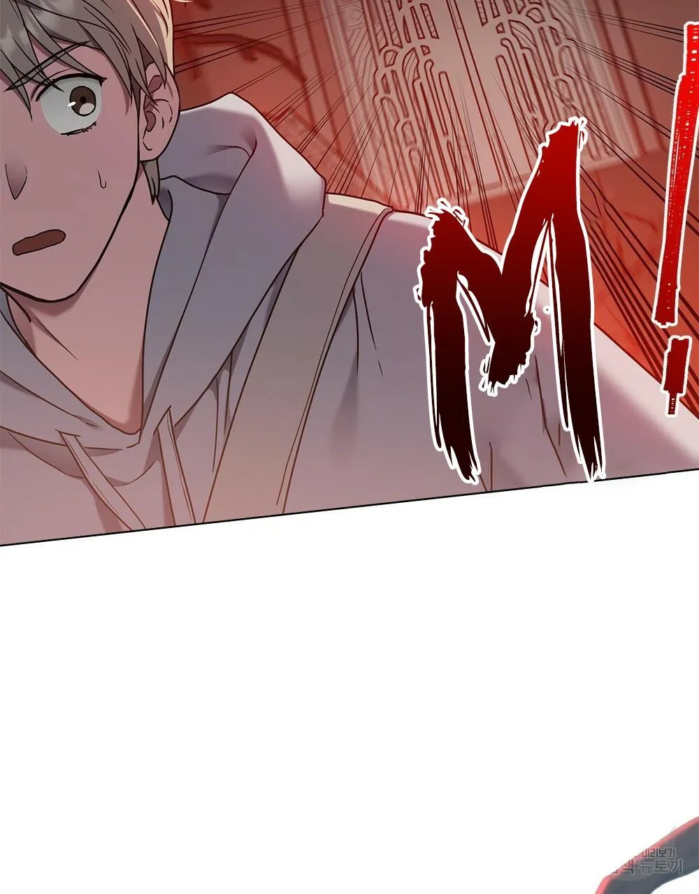 Vết Tích Của Ánh Dương Chapter 15 Trang 11