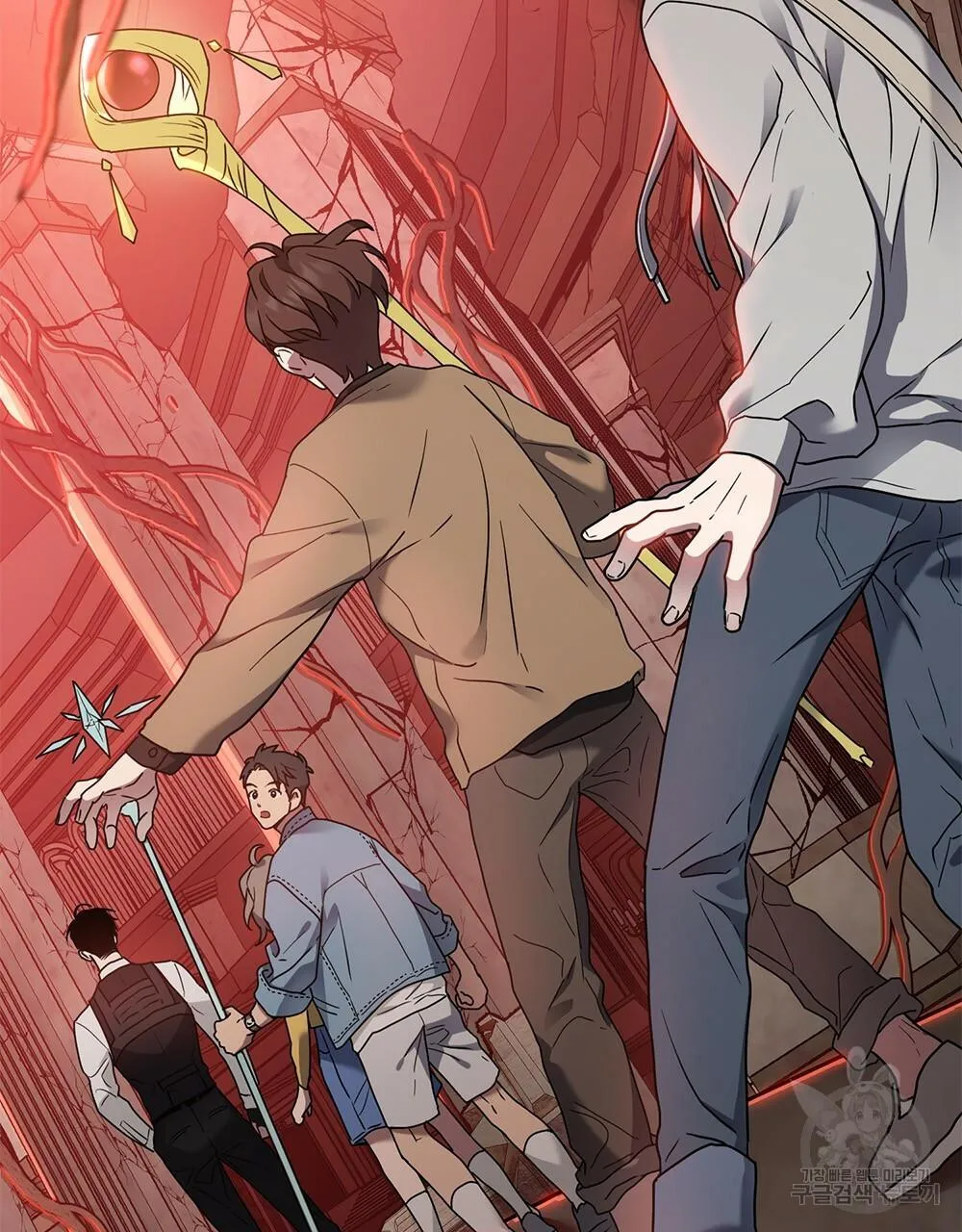 Vết Tích Của Ánh Dương Chapter 15 Trang 13