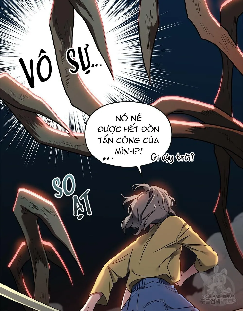 Vết Tích Của Ánh Dương Chapter 15 Trang 22