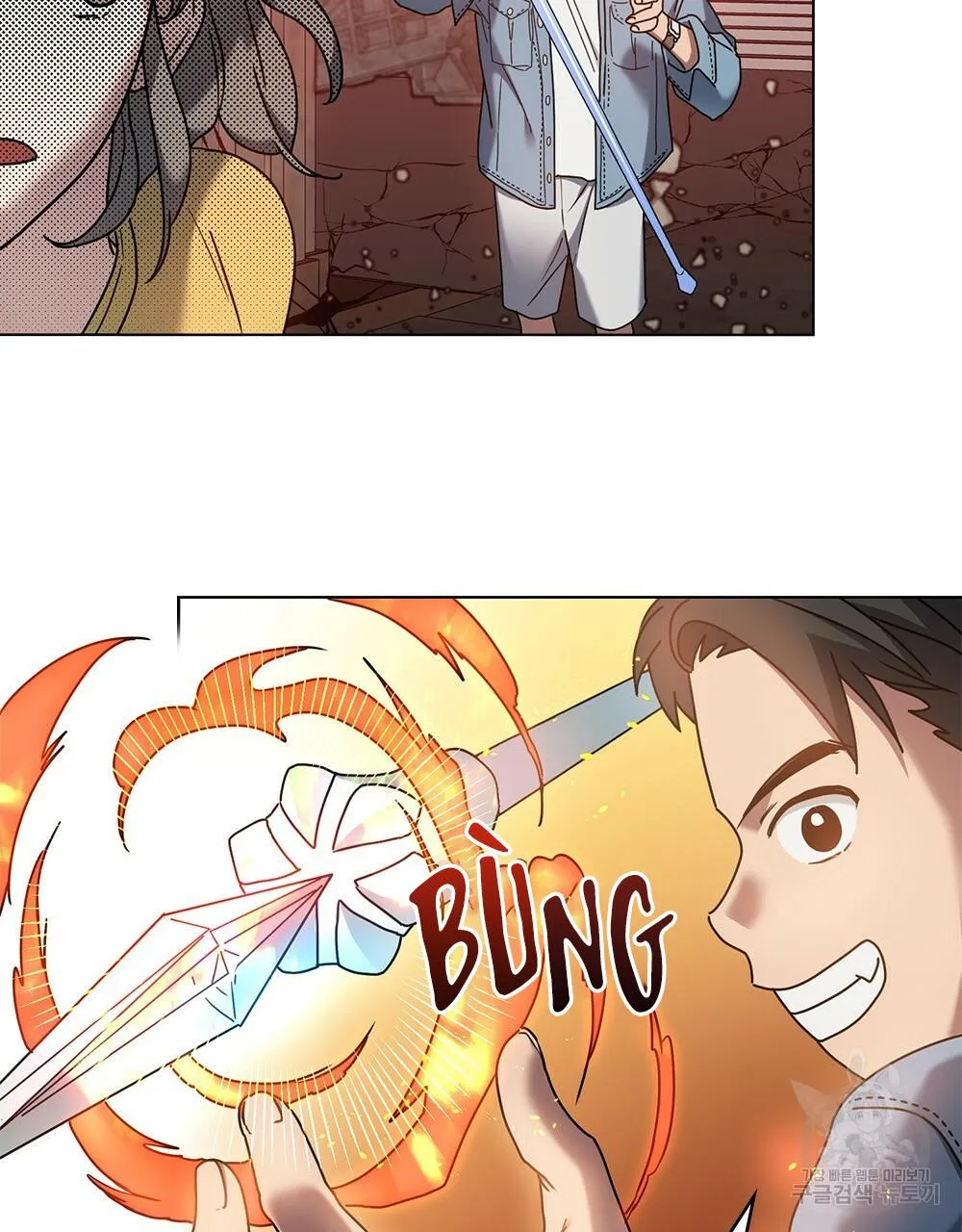 Vết Tích Của Ánh Dương Chapter 15 Trang 24