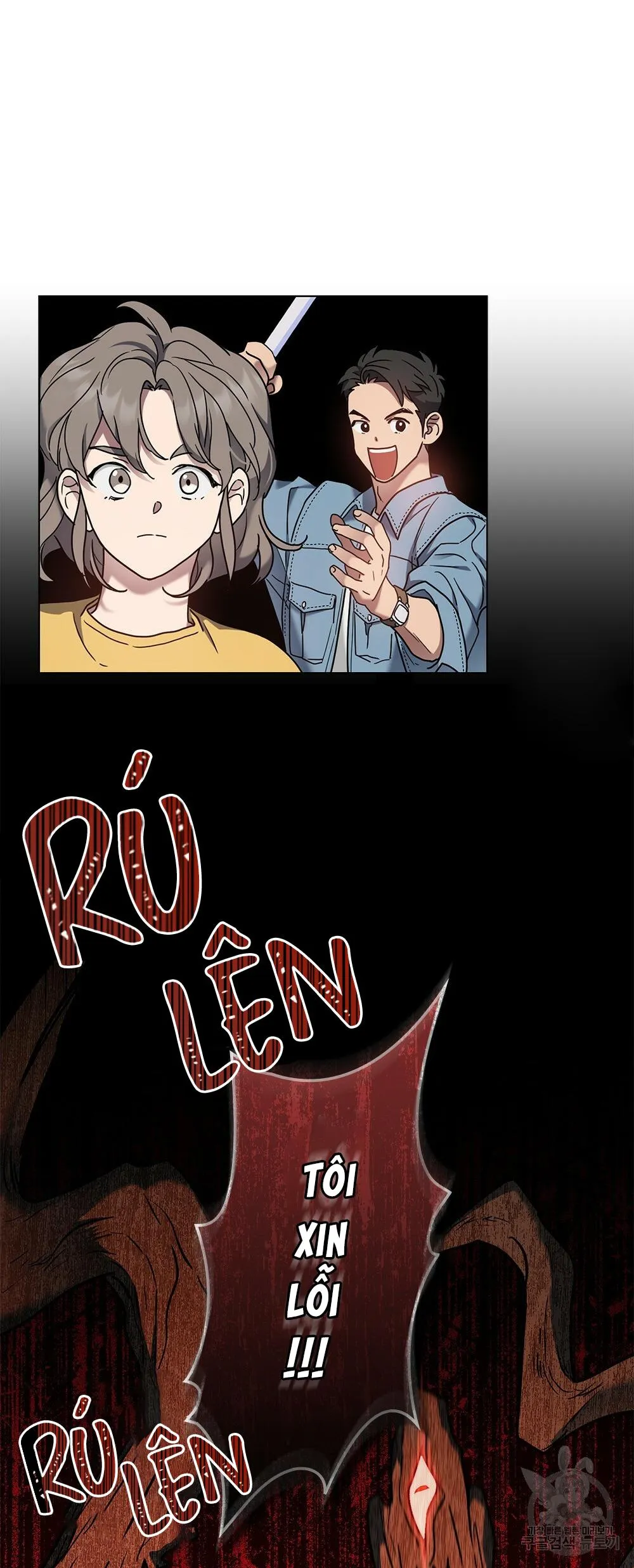 Vết Tích Của Ánh Dương Chapter 15 Trang 27