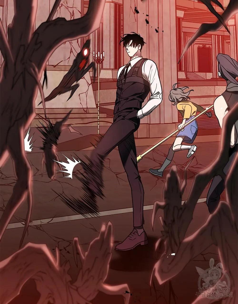 Vết Tích Của Ánh Dương Chapter 15 Trang 33