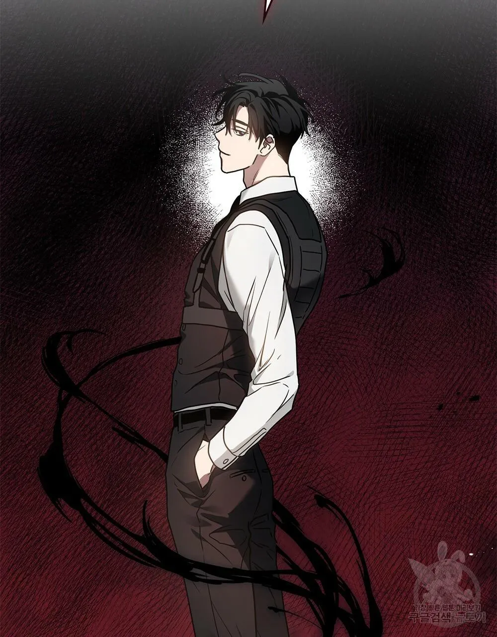 Vết Tích Của Ánh Dương Chapter 15 Trang 37