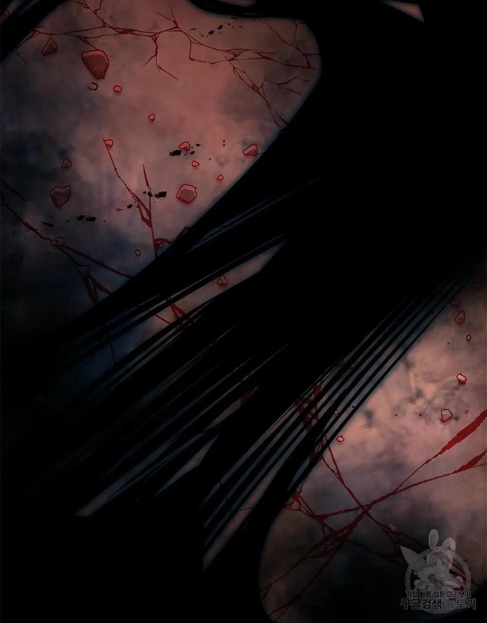 Vết Tích Của Ánh Dương Chapter 15 Trang 39