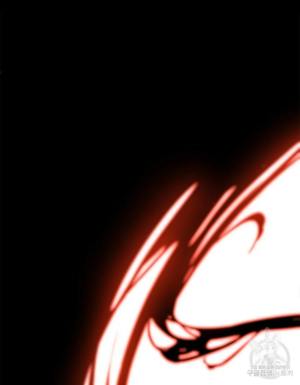 Vết Tích Của Ánh Dương Chapter 15 Trang 42