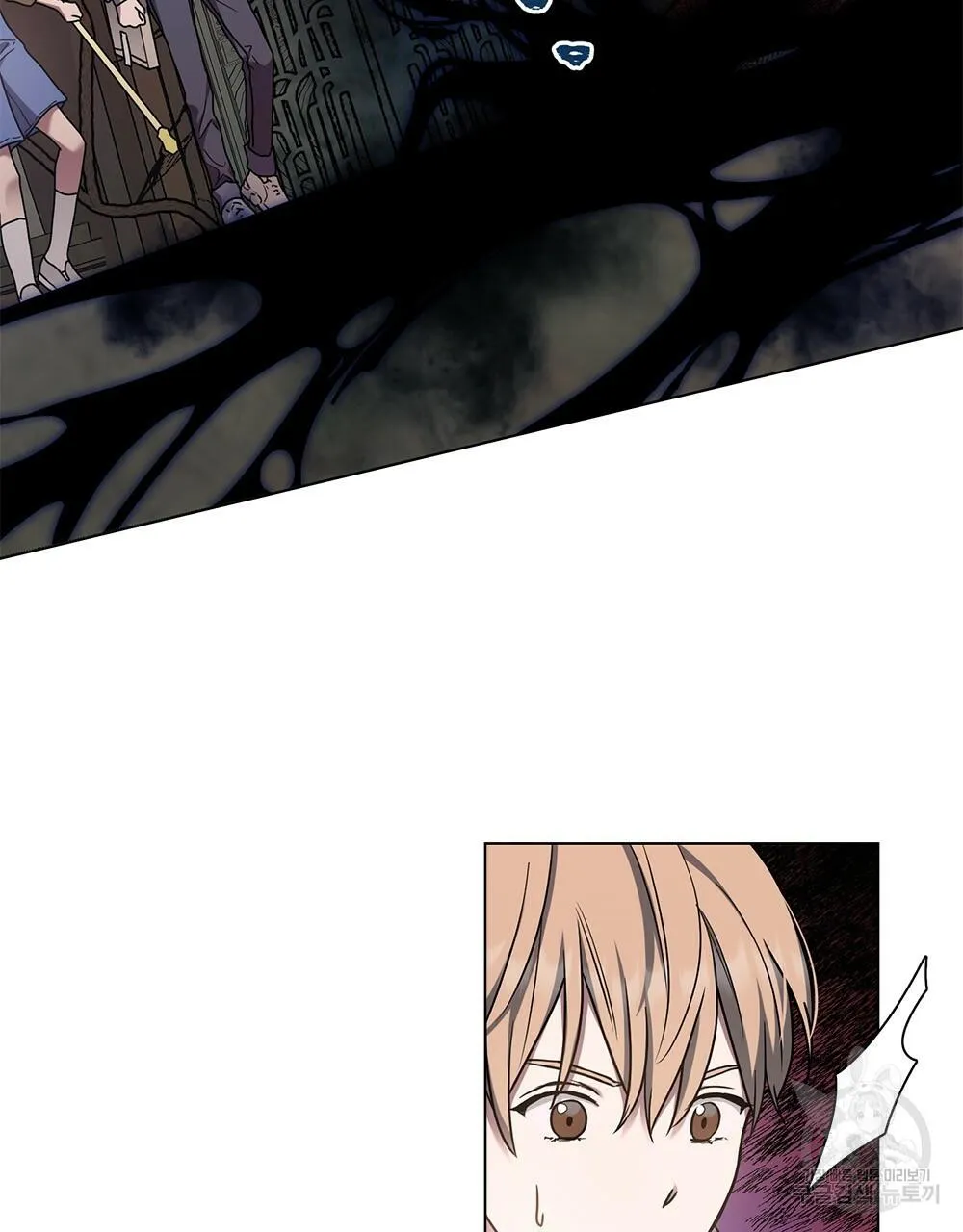 Vết Tích Của Ánh Dương Chapter 15 Trang 46