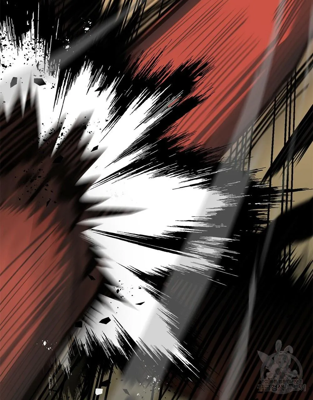 Vết Tích Của Ánh Dương Chapter 15 Trang 54