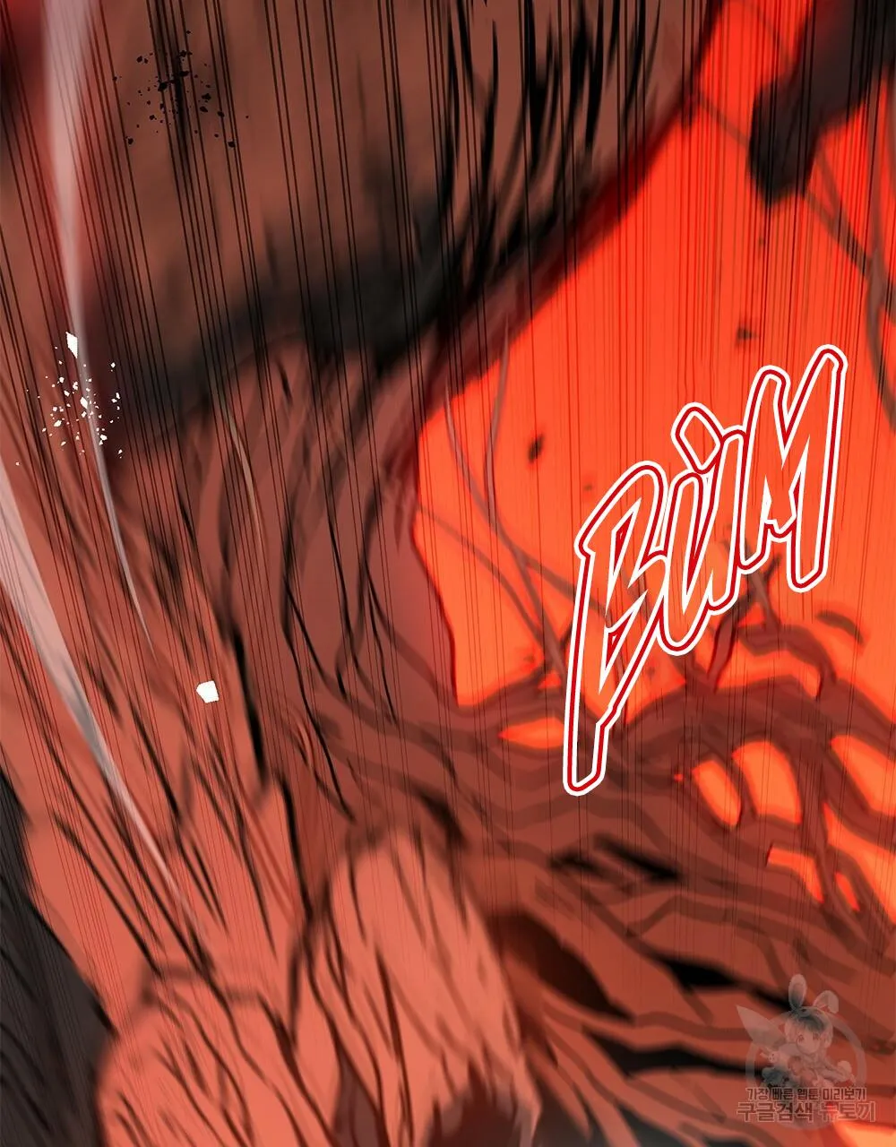 Vết Tích Của Ánh Dương Chapter 15 Trang 66