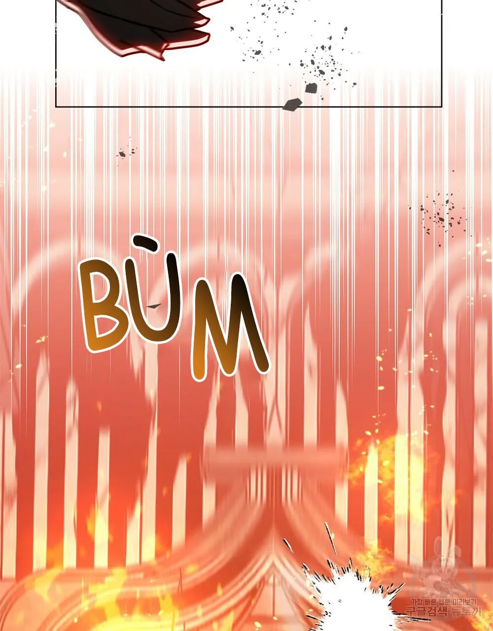 Vết Tích Của Ánh Dương Chapter 15 Trang 72