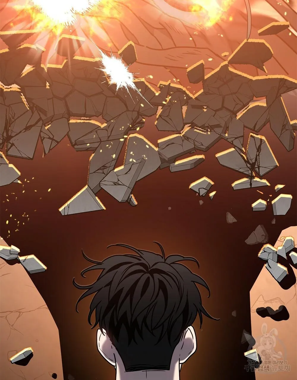 Vết Tích Của Ánh Dương Chapter 15 Trang 74