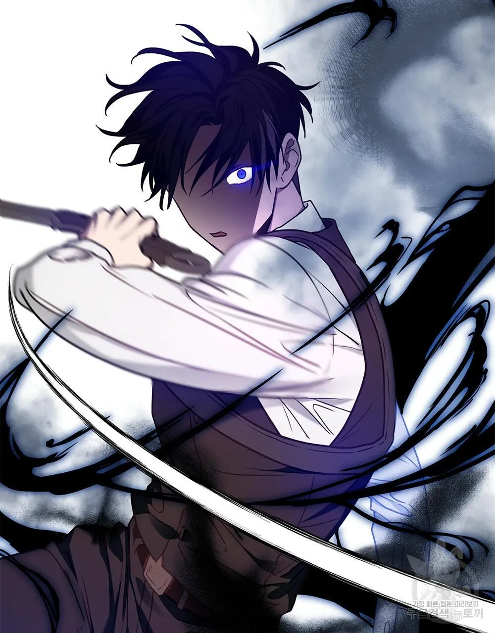 Vết Tích Của Ánh Dương Chapter 15 Trang 77