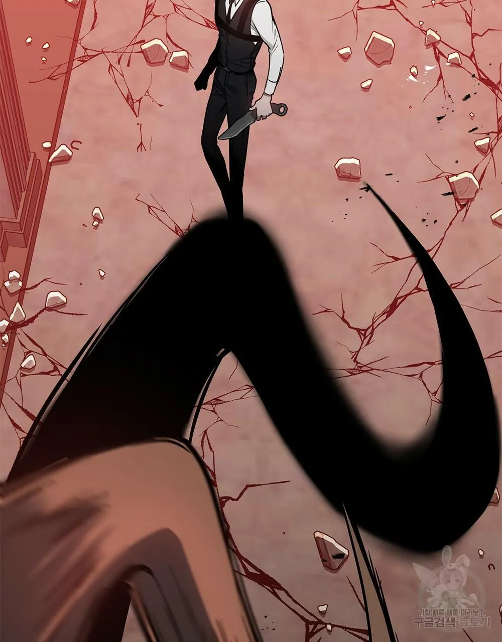 Vết Tích Của Ánh Dương Chapter 15 Trang 85