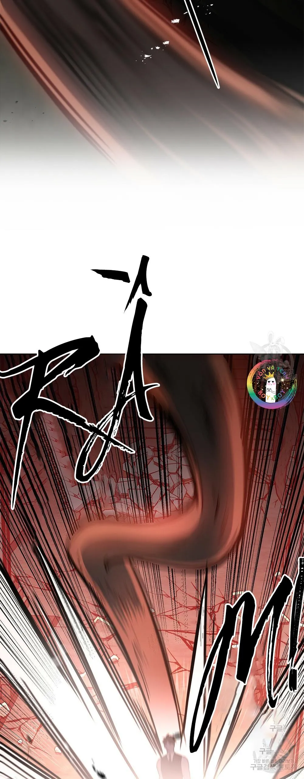 Vết Tích Của Ánh Dương Chapter 15 Trang 87