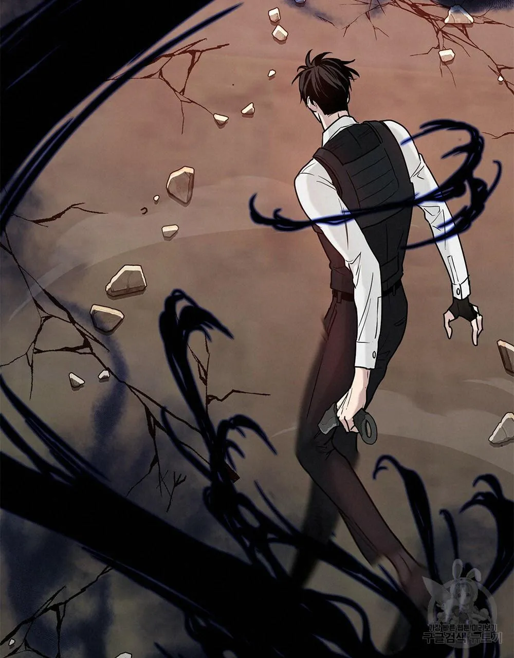 Vết Tích Của Ánh Dương Chapter 15 Trang 89