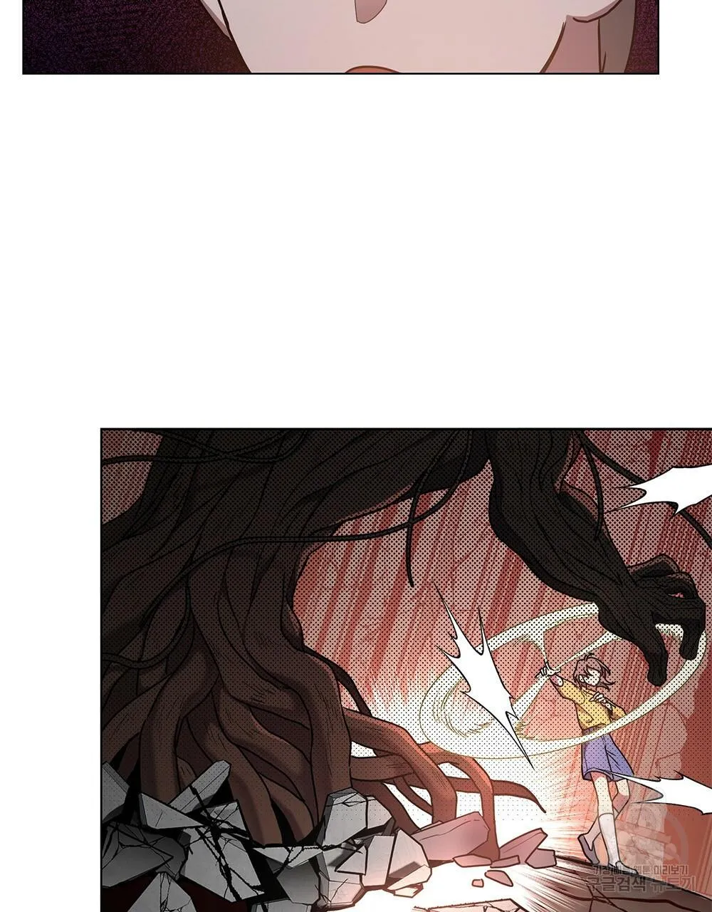 Vết Tích Của Ánh Dương Chapter 15 Trang 91