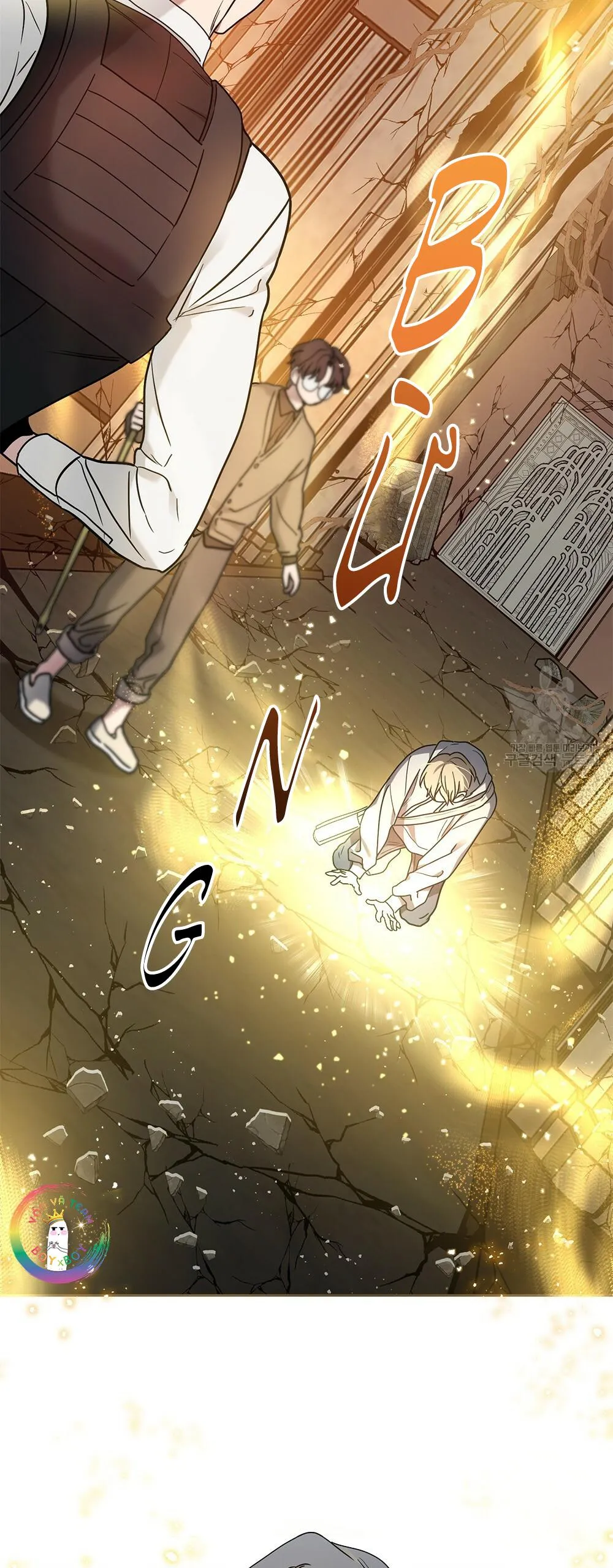 Vết Tích Của Ánh Dương Chapter 15 Trang 98