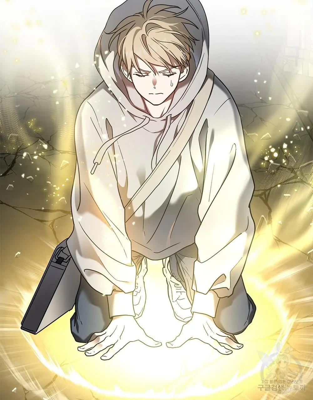 Vết Tích Của Ánh Dương Chapter 15 Trang 99