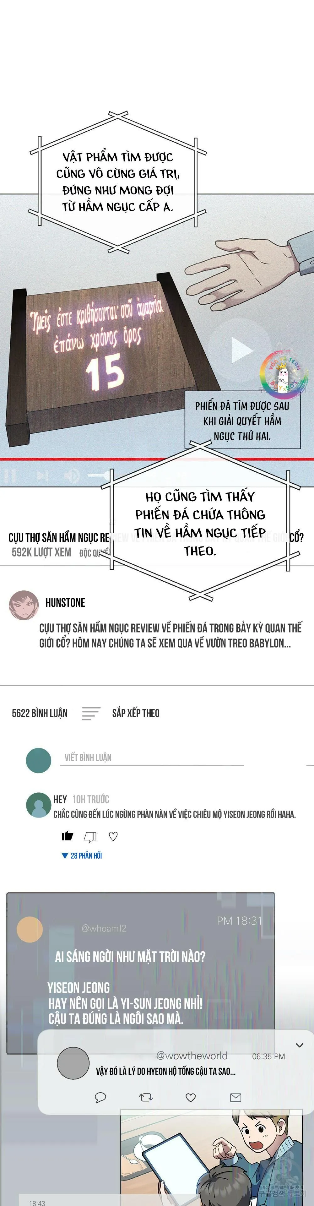 Vết Tích Của Ánh Dương Chapter 17 Trang 4