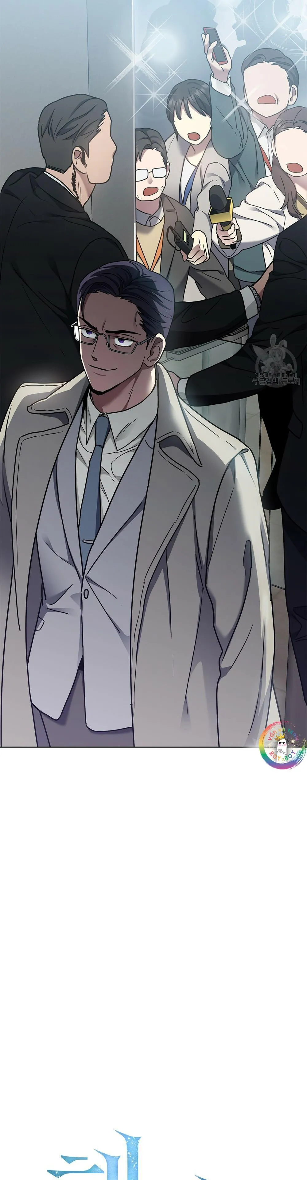 Vết Tích Của Ánh Dương Chapter 17 Trang 10