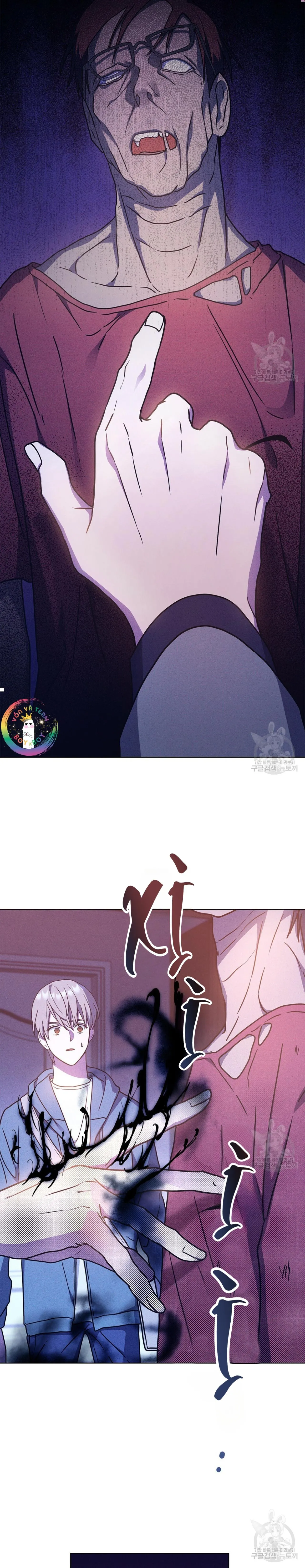 Vết Tích Của Ánh Dương Chapter 18 Trang 12