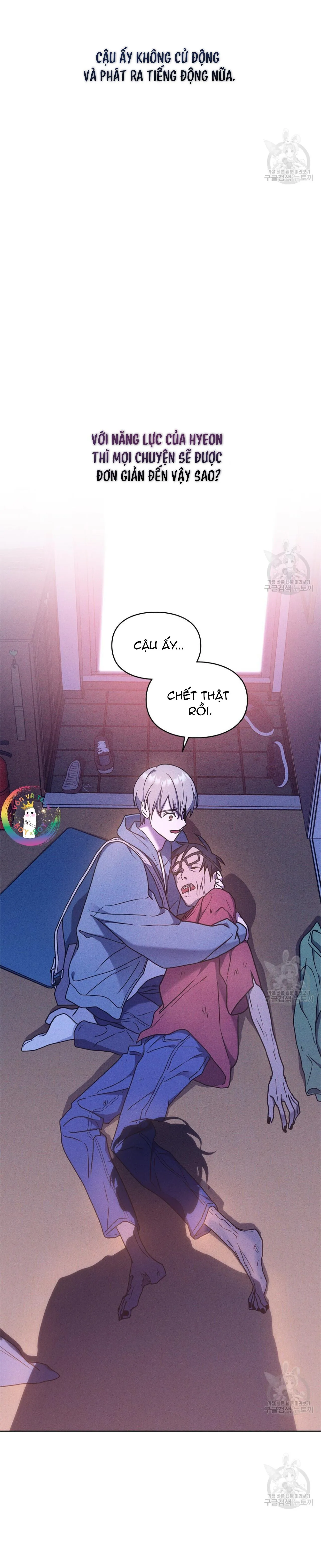 Vết Tích Của Ánh Dương Chapter 18 Trang 16