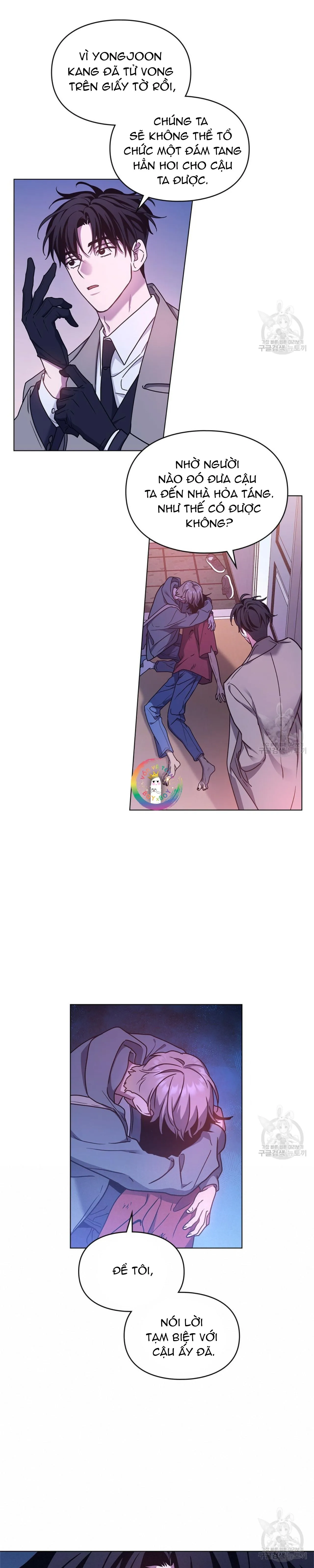 Vết Tích Của Ánh Dương Chapter 18 Trang 17