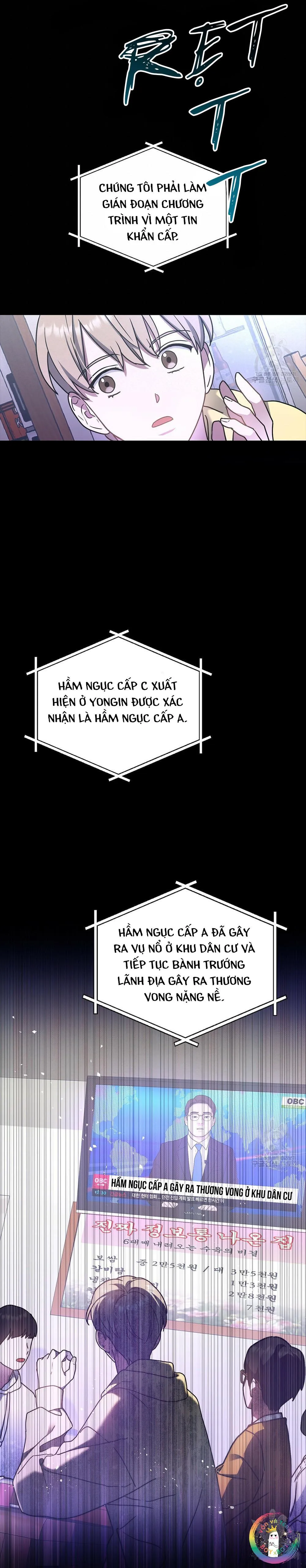 Vết Tích Của Ánh Dương Chapter 19 Trang 12