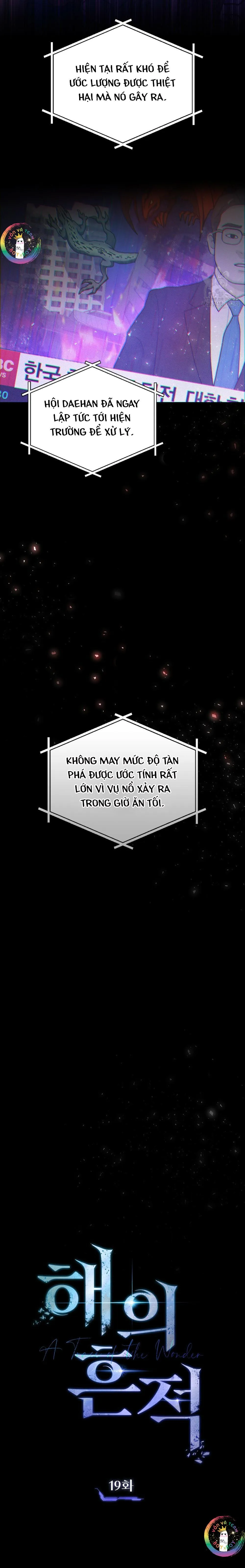 Vết Tích Của Ánh Dương Chapter 19 Trang 13