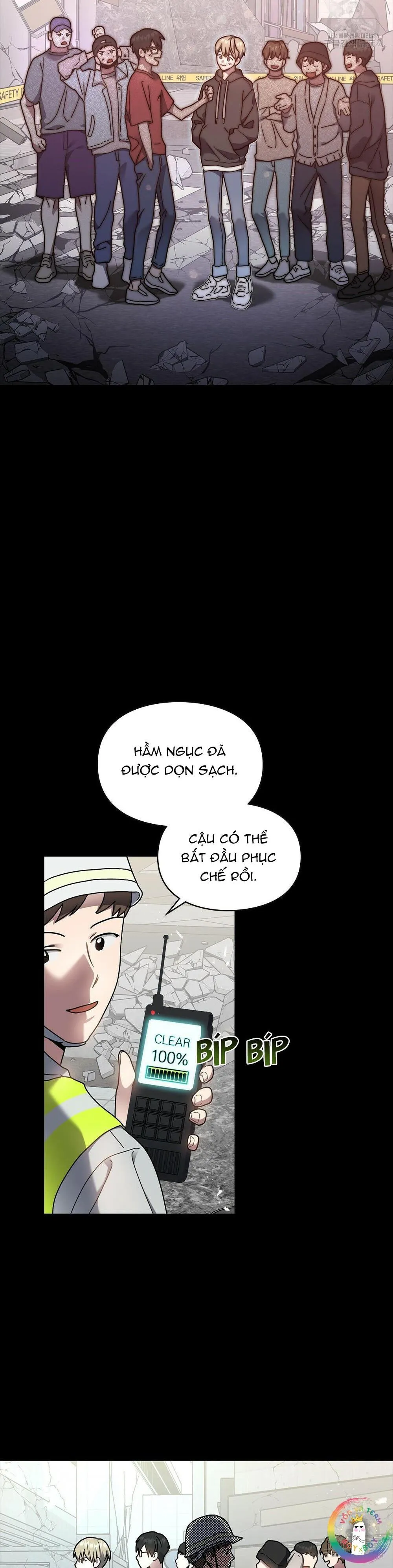 Vết Tích Của Ánh Dương Chapter 19 Trang 26