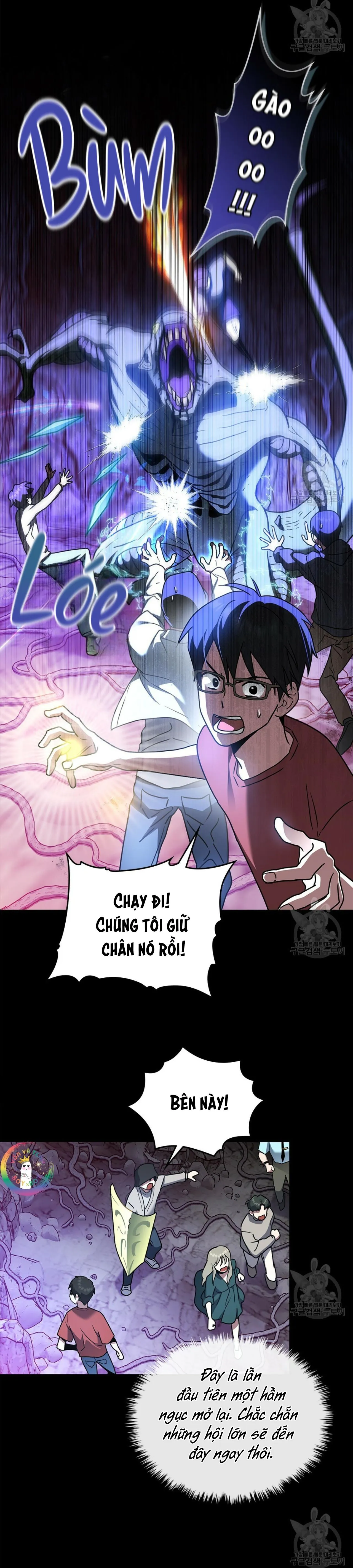 Vết Tích Của Ánh Dương Chapter 20 Trang 16