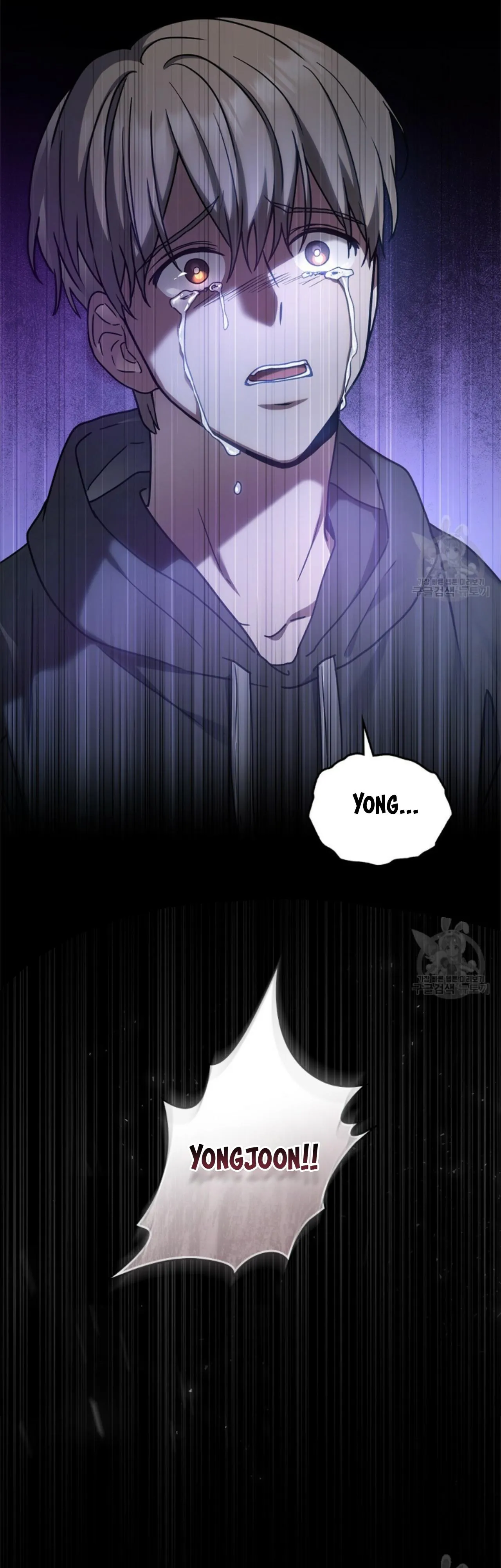 Vết Tích Của Ánh Dương Chapter 20 Trang 22