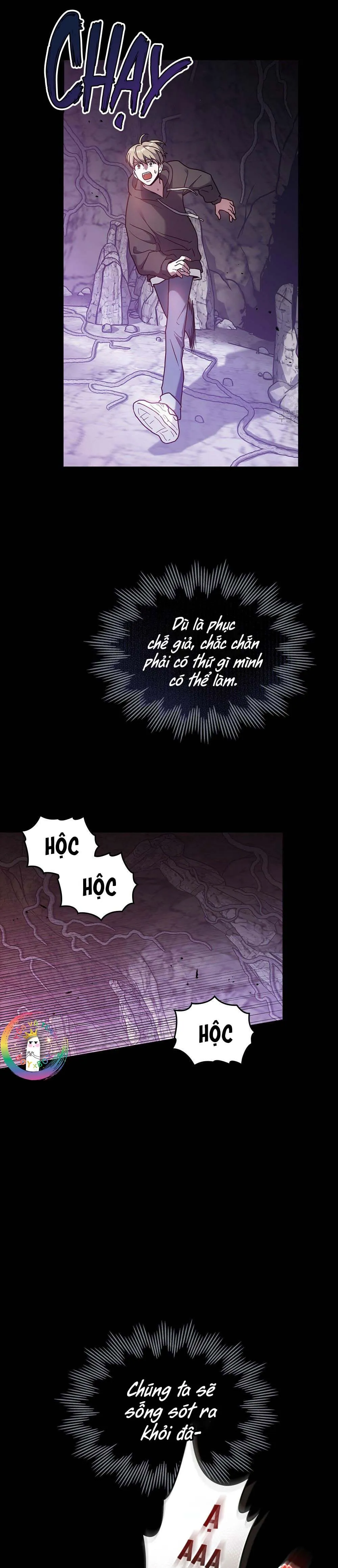 Vết Tích Của Ánh Dương Chapter 21 Trang 5