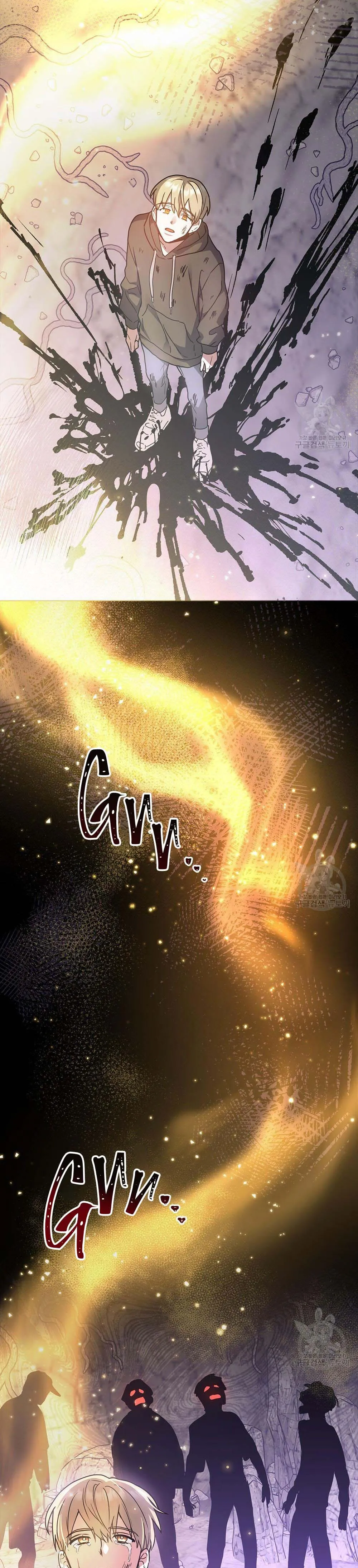 Vết Tích Của Ánh Dương Chapter 21 Trang 23