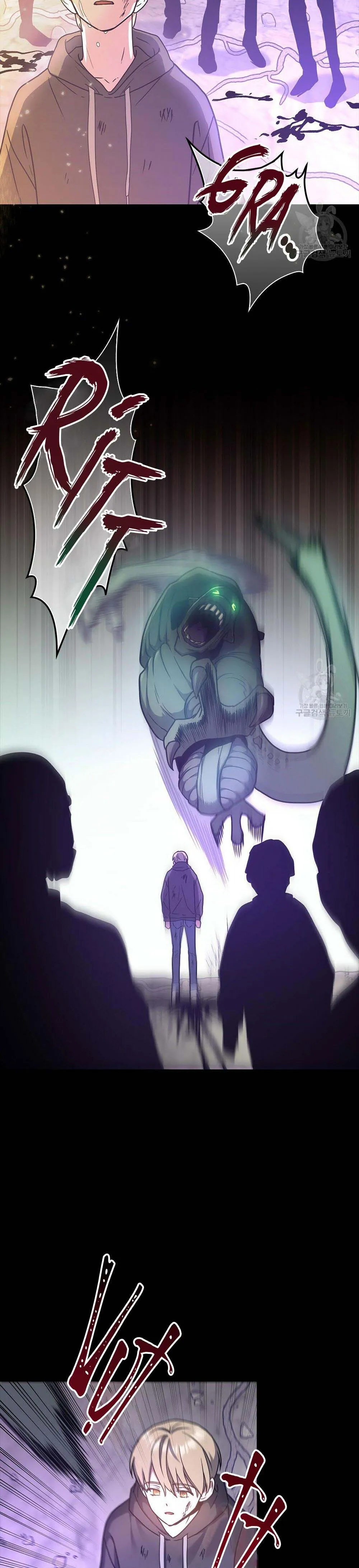 Vết Tích Của Ánh Dương Chapter 21 Trang 24