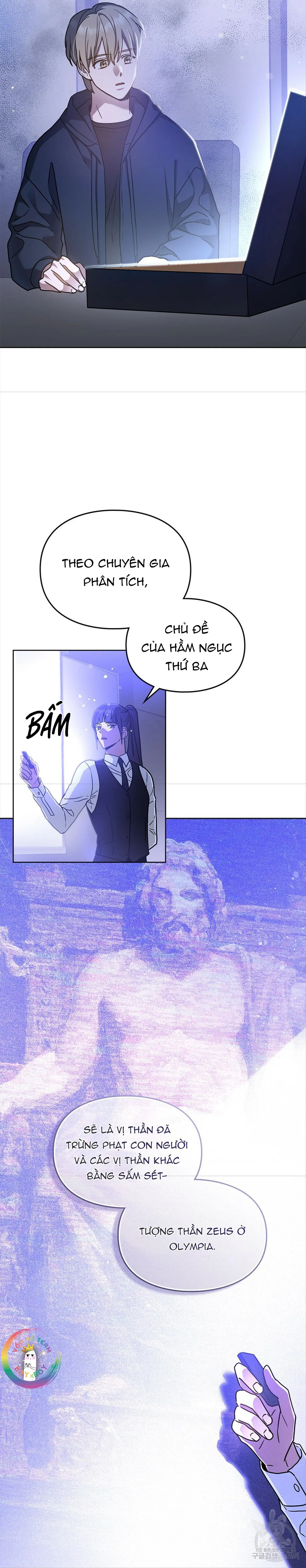 Vết Tích Của Ánh Dương Chapter 22 Trang 9